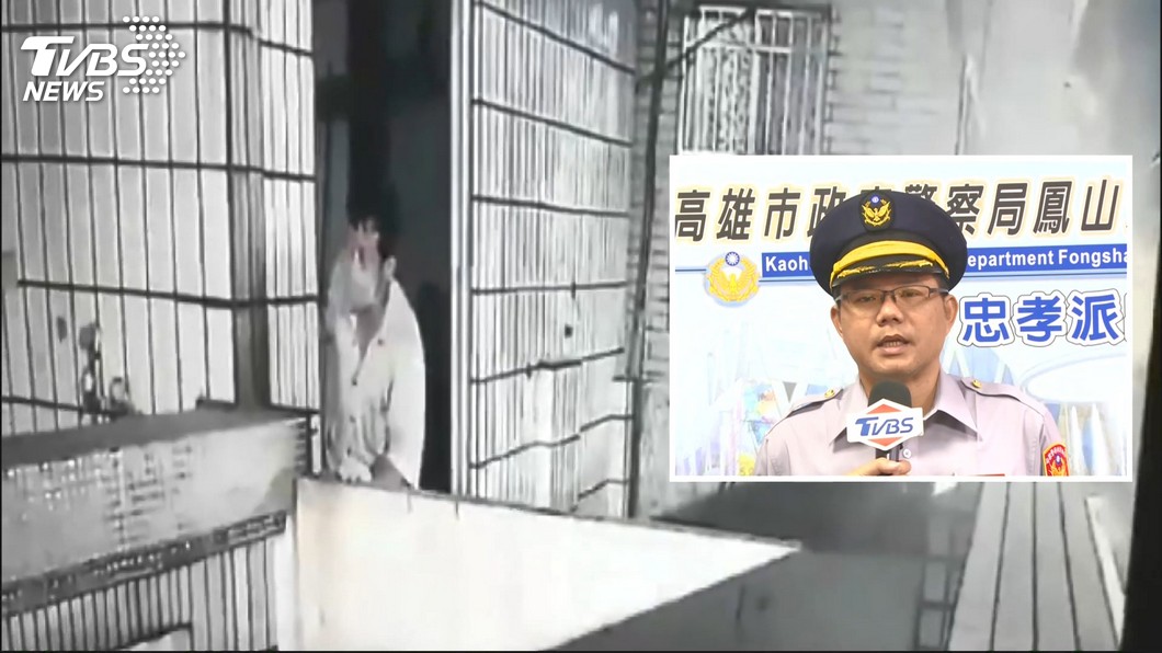 圖／TVBS