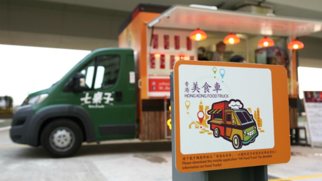 營業額1年半港幣300萬 香港15餐車中只兩輛