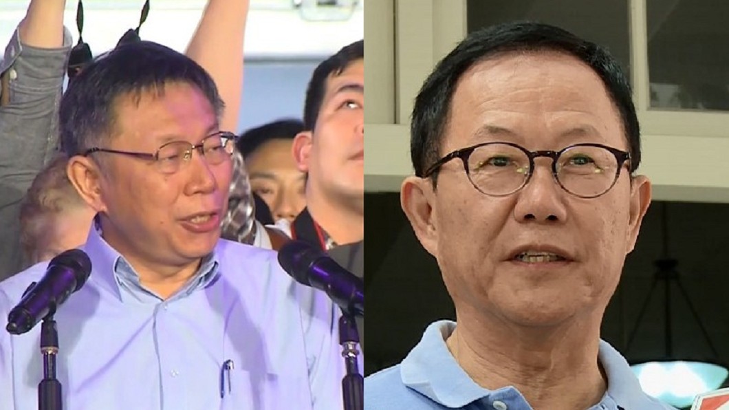女友全家力挺丁守中 他支持柯P慘被放生