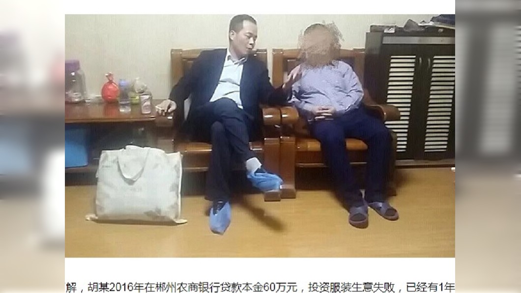 債討不回怎麼辦? 銀行董事長帶棉被睡債主家