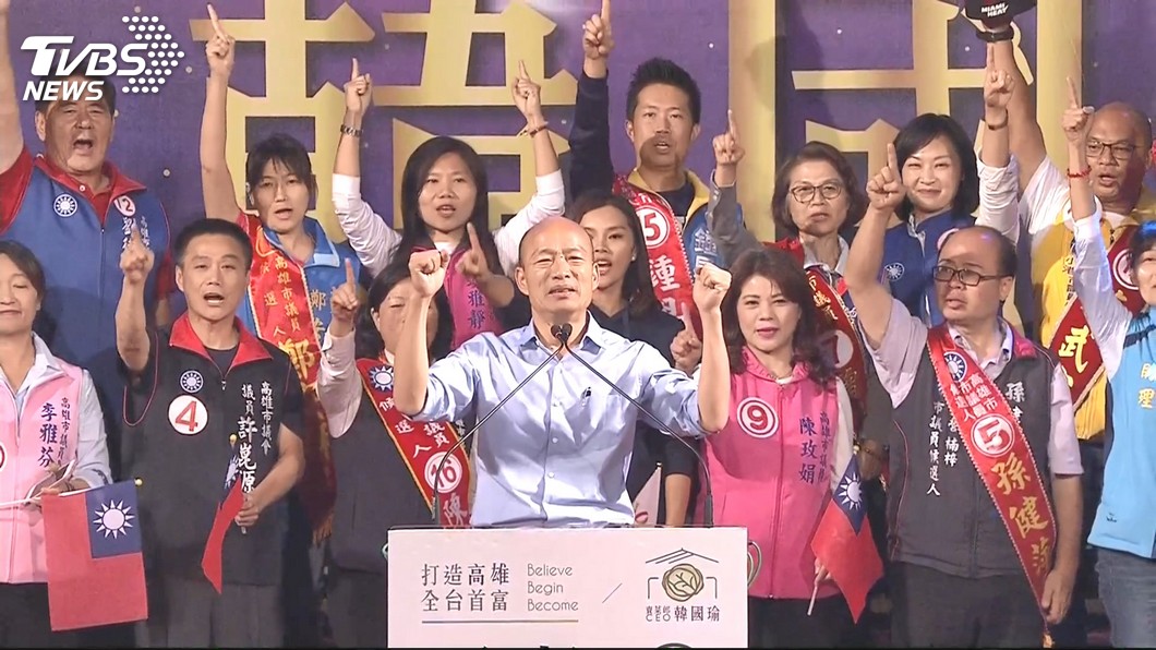 圖／TVBS