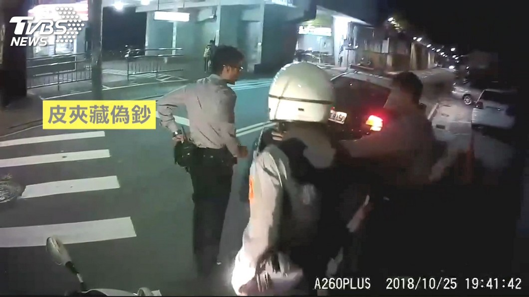圖／TVBS