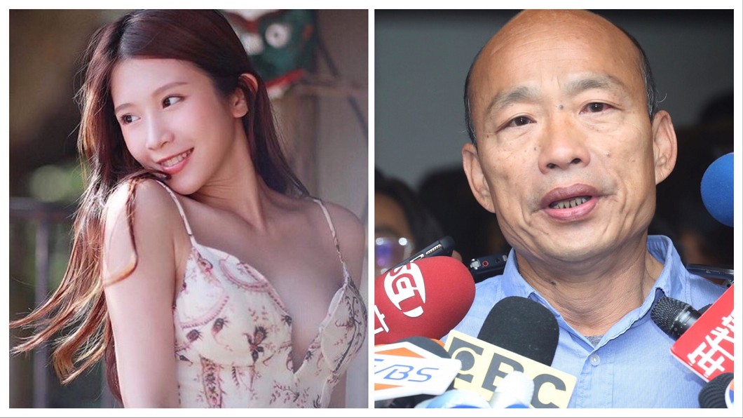 嗆韓國瑜受封國民黨助選員 雞排妹:我區區一個寫真女星