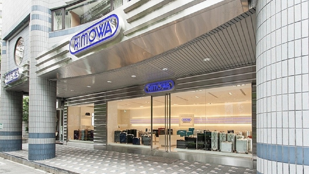 1年沒供貨!台灣RIMOWA驚傳將關閉全台門市