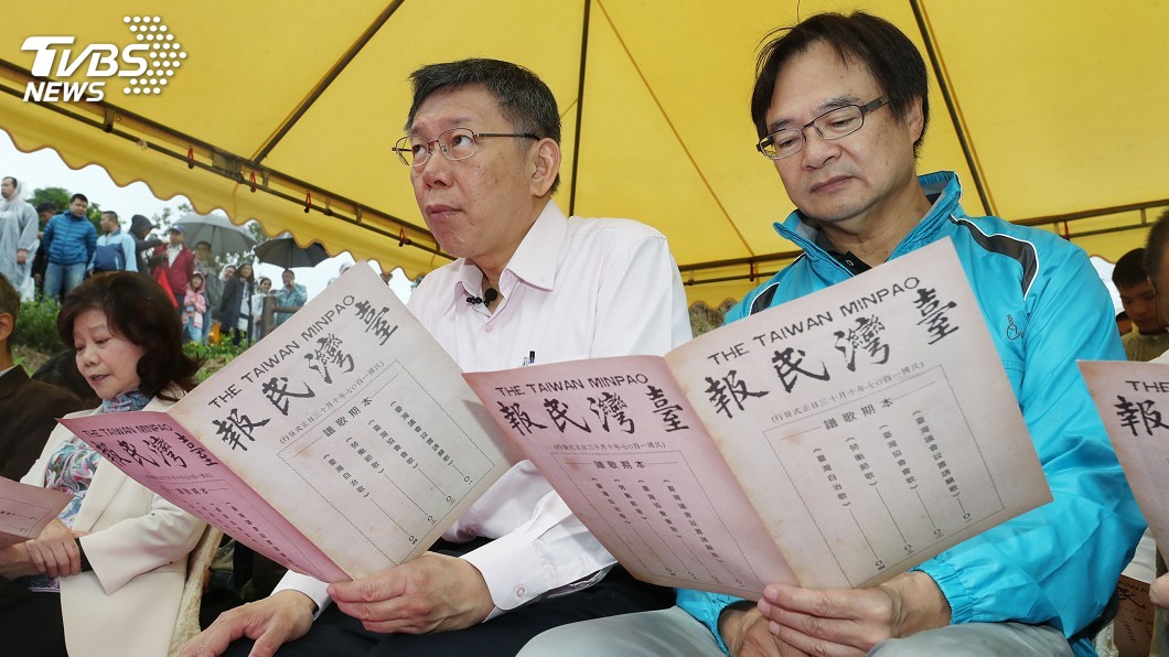 北市府小內閣 藍世聰將留任、蔡壁如先休假思考