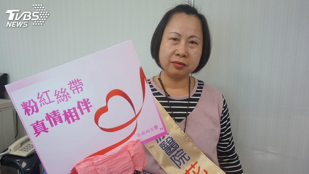 洗澡摸到乳房硬塊　勇媽分享抗癌過程