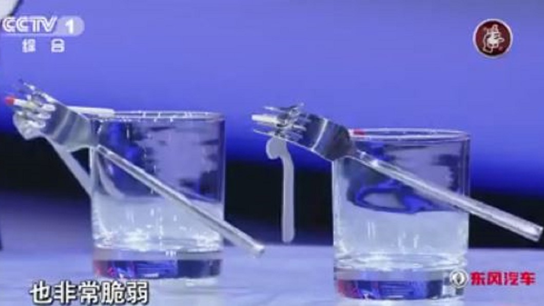 物品堆疊保持平衡 找準重心成關鍵因素