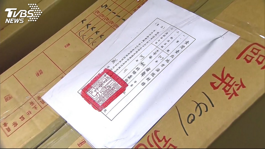 驗票最新！消失的60張選票找到了　就藏在這兒