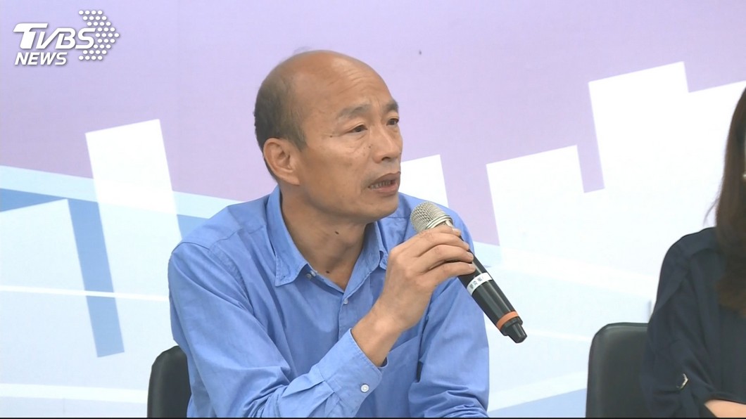 韓國瑜「聖人難找」說 他批:韓流至今講過最糟的話