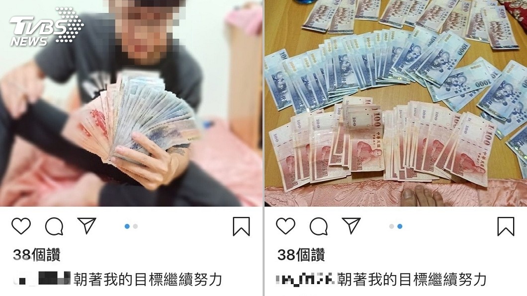 變裝翻校園盜竊現金 屁孩得手20萬PO網炫富