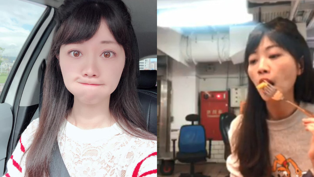 圖/翻攝自高嘉瑜臉書直播