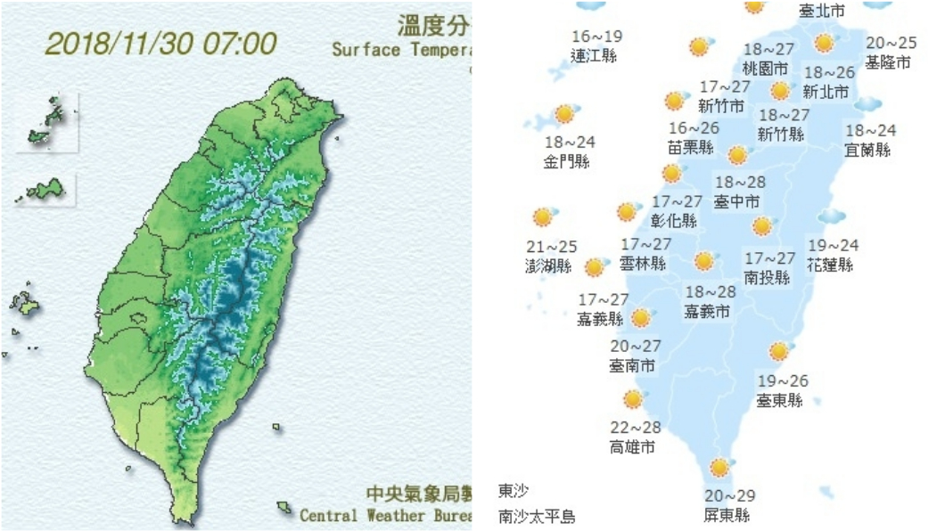 圖/中央氣象局