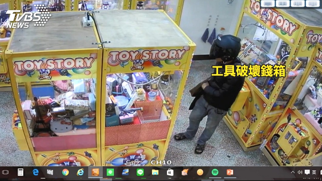 圖/TVBS