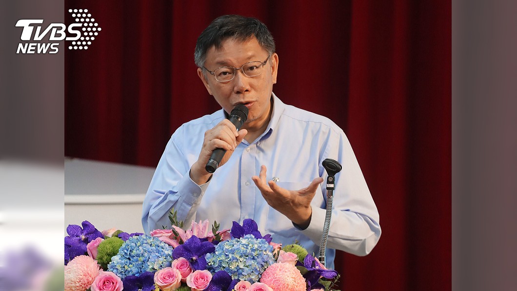 吳音寧火速遭解職 柯文哲談原因:不干我的事