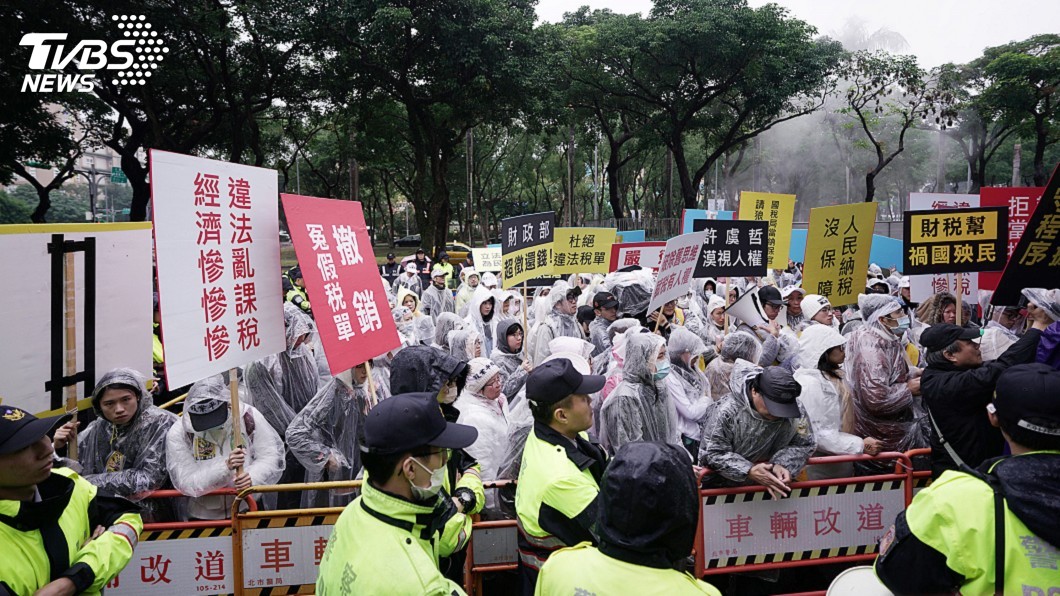 票選年度十大人權新聞 民眾最關注稅改議題