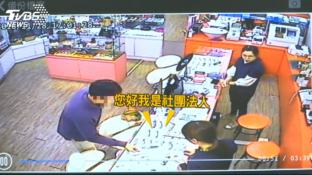 圖／TVBS