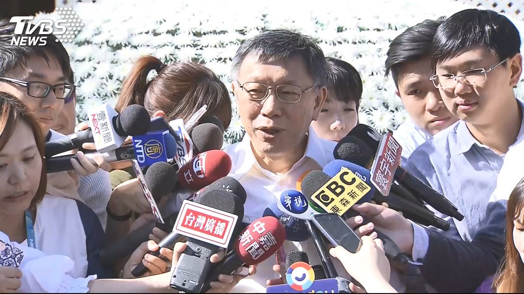 票還沒驗完！丁守中擬提選舉無效　柯P：喔，這樣喔