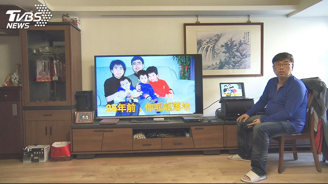 圖／TVBS