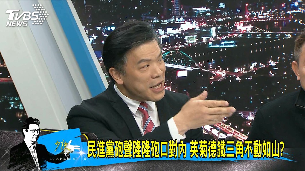 圖／TVBS