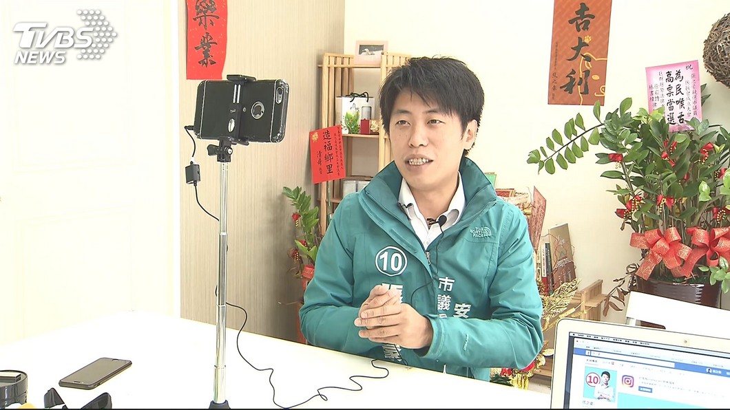 圖／TVBS