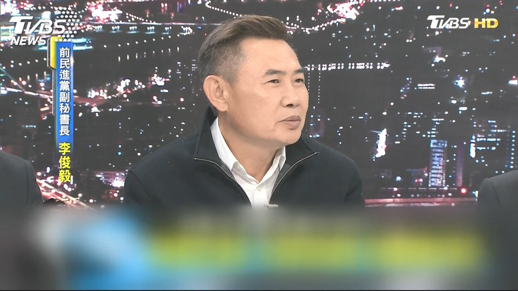 圖/TVBS
