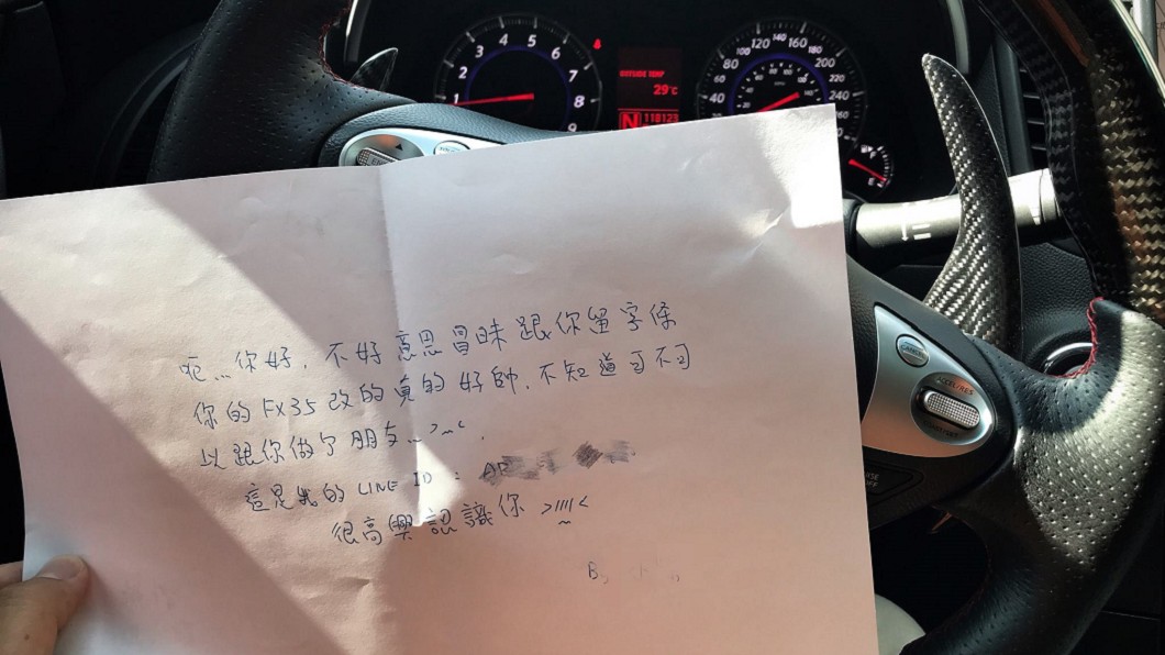 圖／爆廢公社二館
