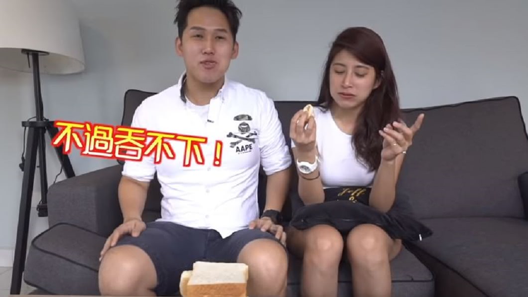 Jeff & Inthira挑戰1分鐘吞吐司以失敗收場。圖／翻攝自YouTube「Jeff & Inthira」
