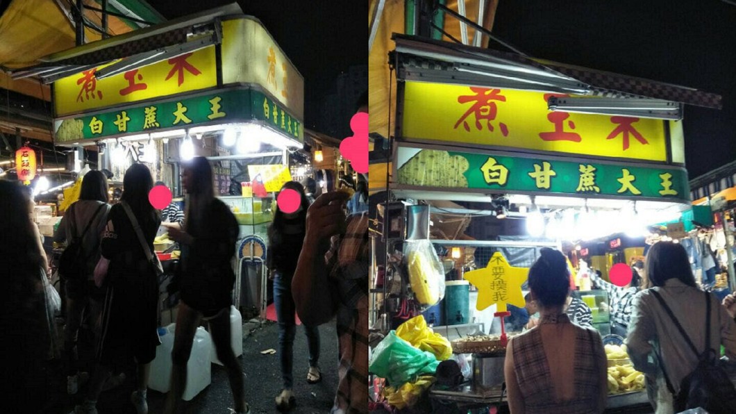超坑!瑞豐夜市水煮玉米4支220 韓粉拒買不義攤商
