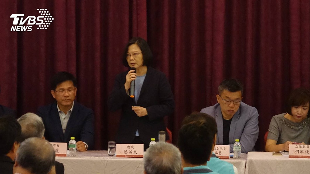 選後檢討　蔡總統：府院黨人事將重新布局