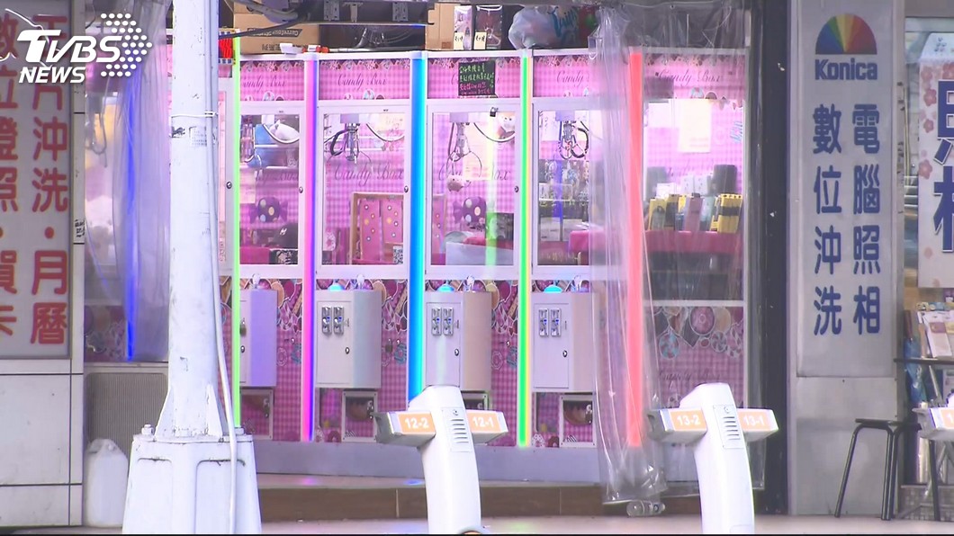 圖／TVBS