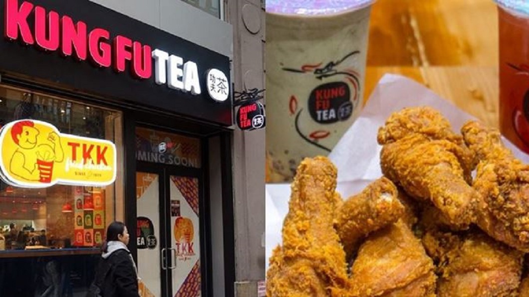 圖／翻攝TKK Fried Chicken USA推特