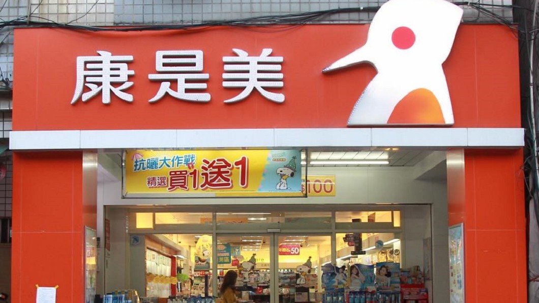 阿伯到康是美買「鳥飼料」　神邏輯讓網友全笑瘋