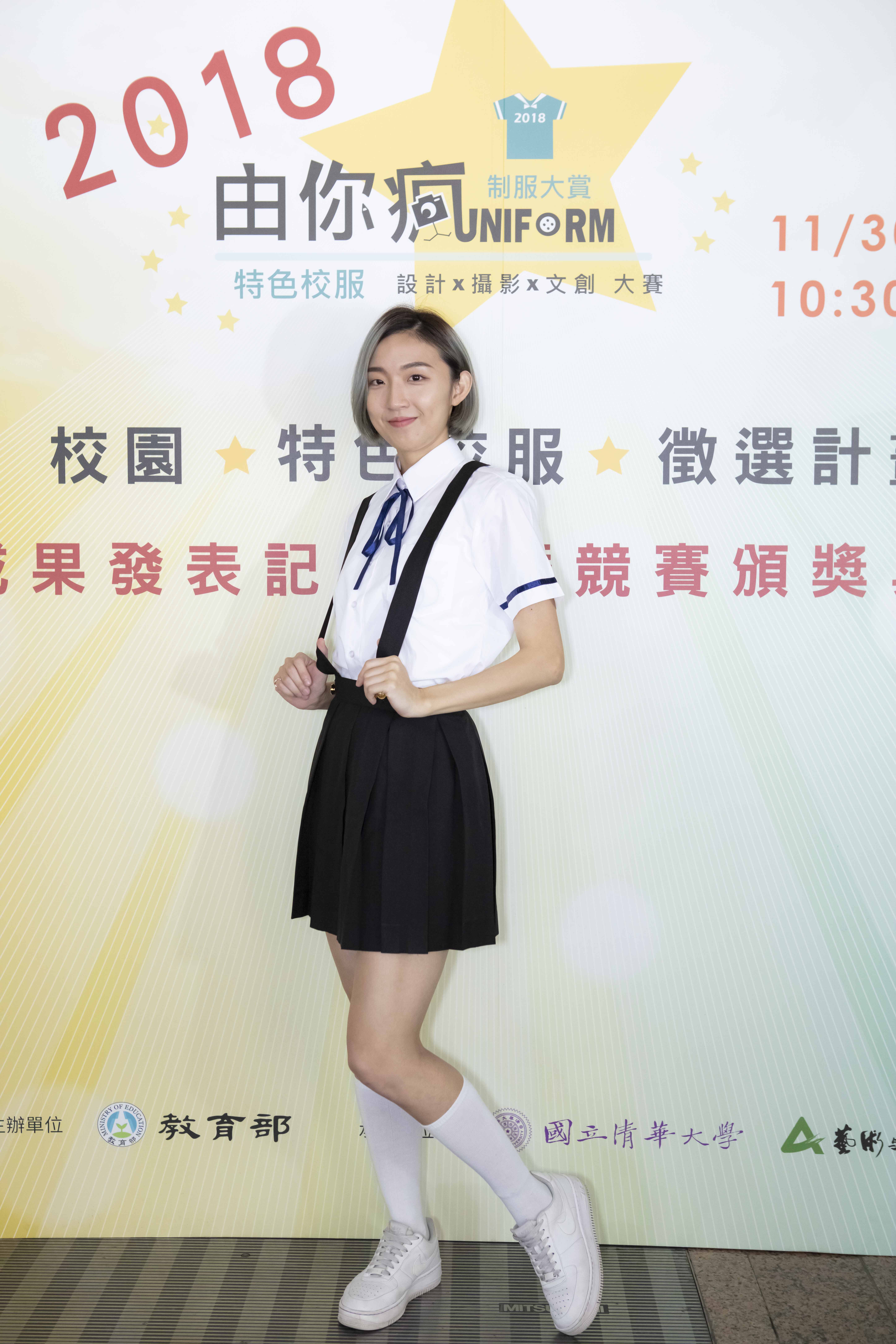 圖/翻攝自教育部