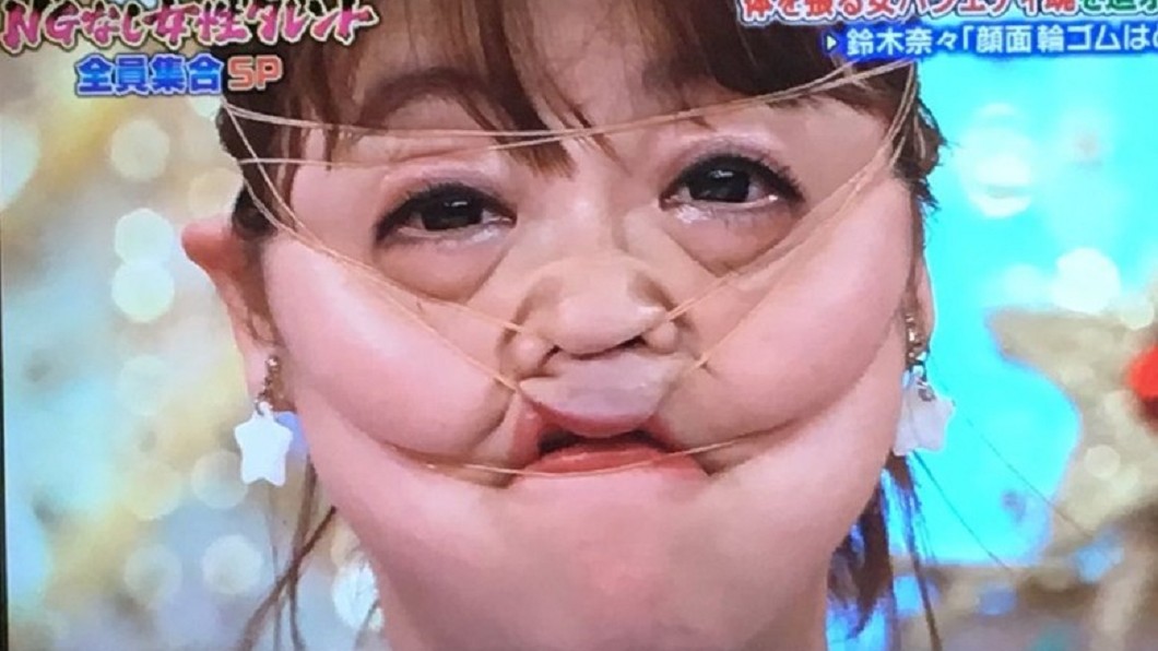 圖／翻攝自網路