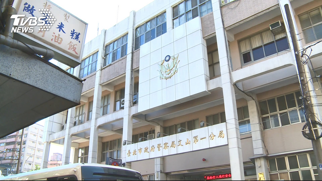 快訊/疑公費運用有問題 北市文山一偵查隊長涉貪遭約談