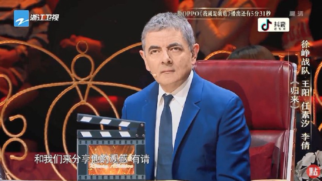 豆豆先生再登陸綜！　不改幽默風格回應烏龍死訊
