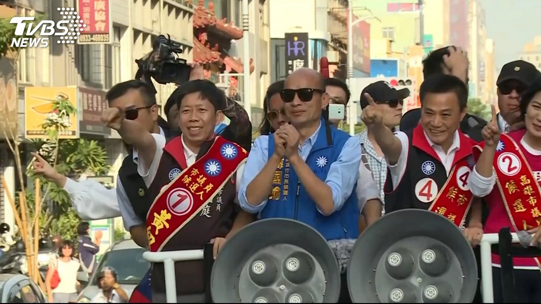 圖／TVBS