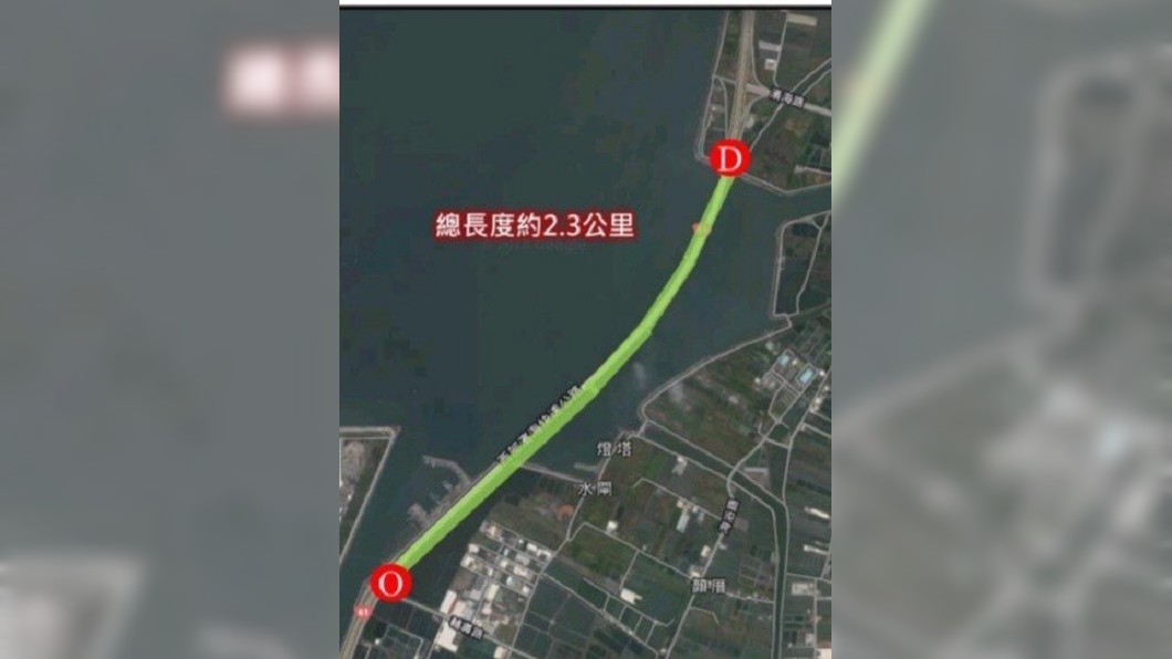 圖／彰化縣警局