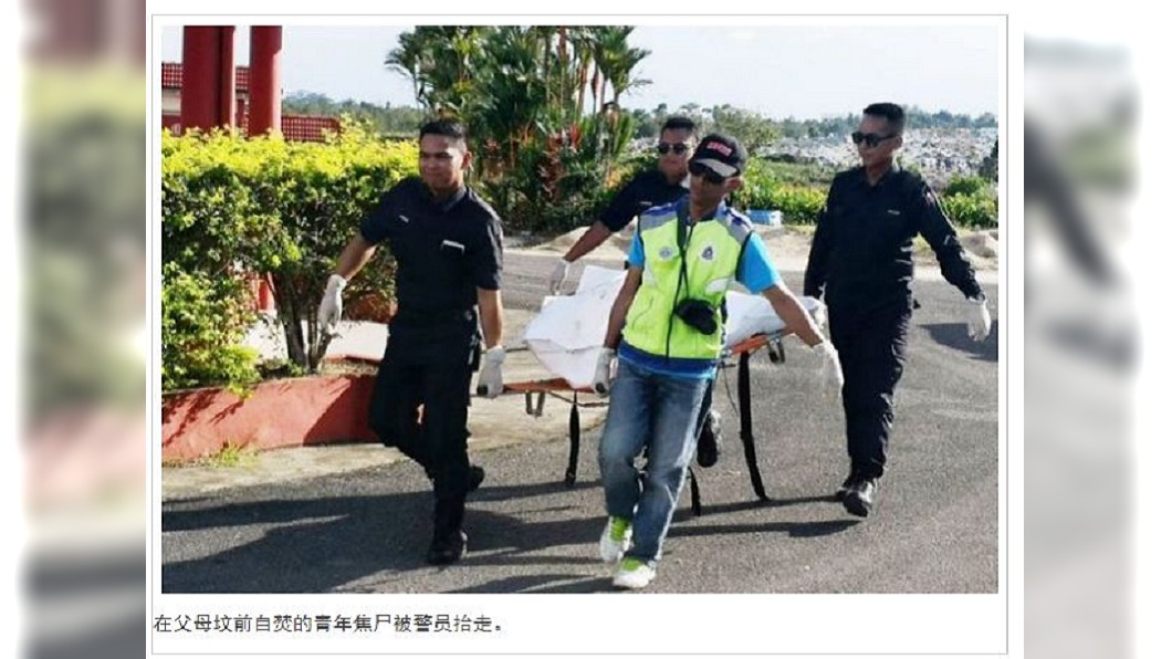 男子在遺書中提到,自己遭多人欠債,他向這些人催討不成才會選擇輕生。(圖/翻攝自中國報)