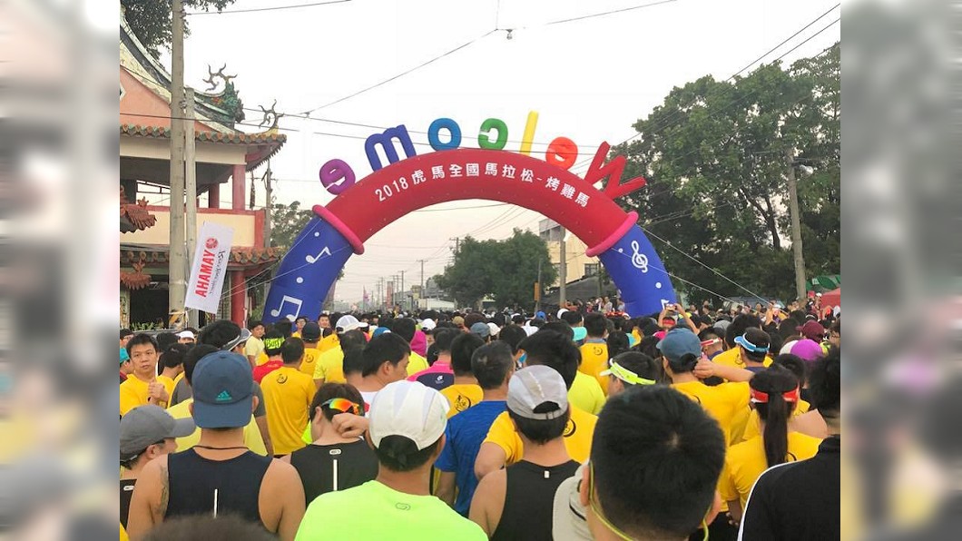 圖／民眾土豆授權使用