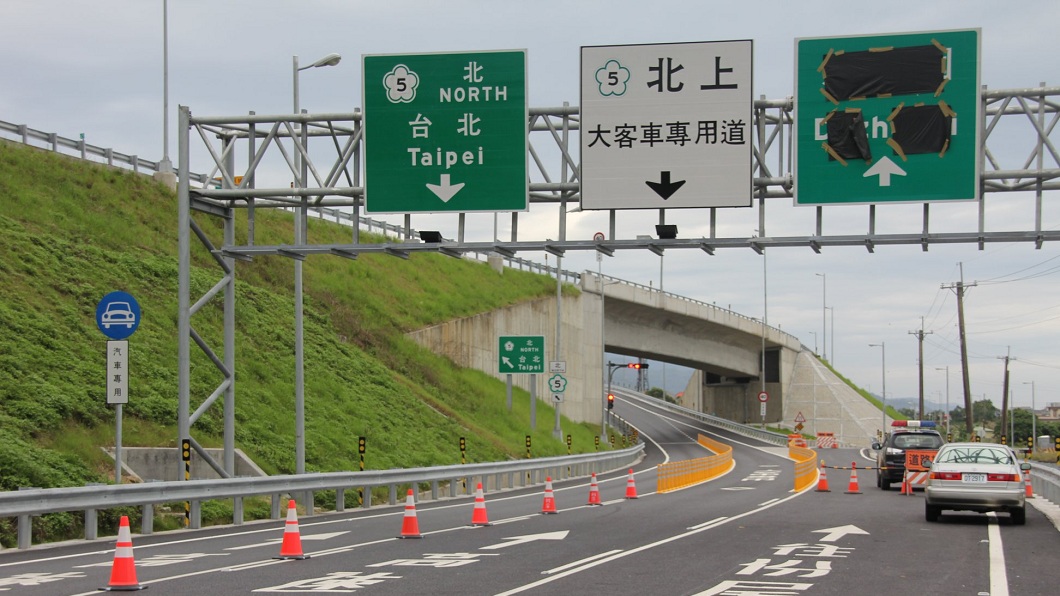 他曝秘徑「宜四匝道」…進雪隧省20分 在地人求快刪文