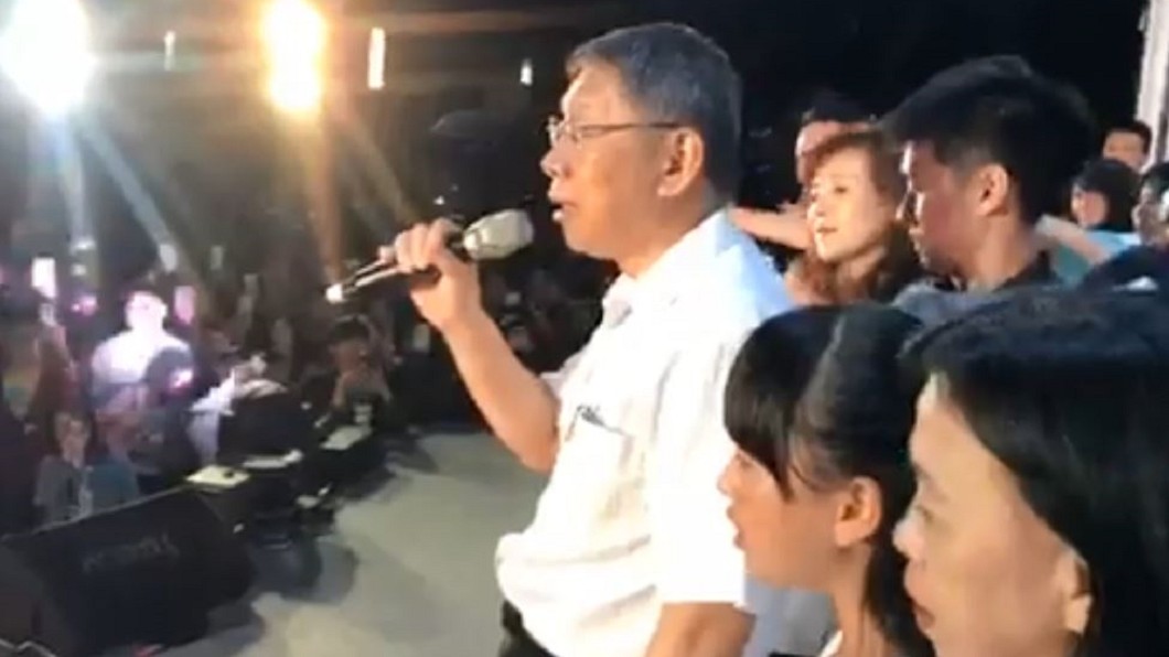 柯文哲慶功連唱3曲！唱完就趕人　自曝選後都沒休息