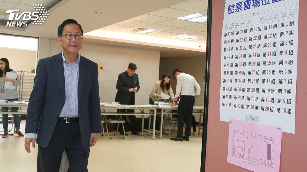 4百萬保證金沒了!丁守中擬提國賠 網酸:到底要輸幾次