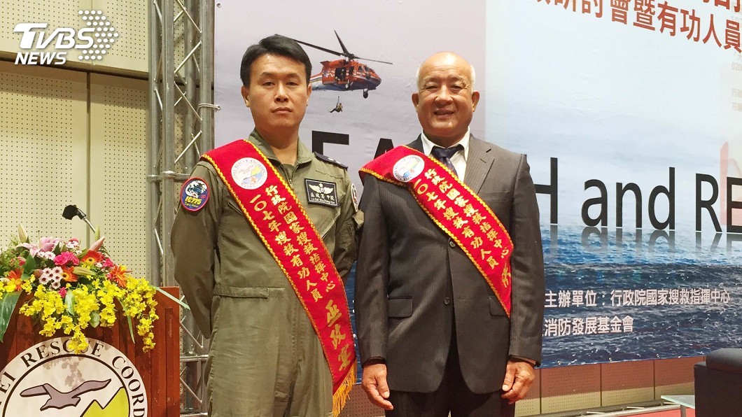 圖／中央社