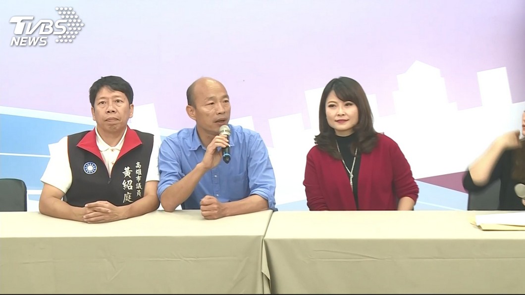 小內閣剔除楊秋興？　韓國瑜避談：下次再答