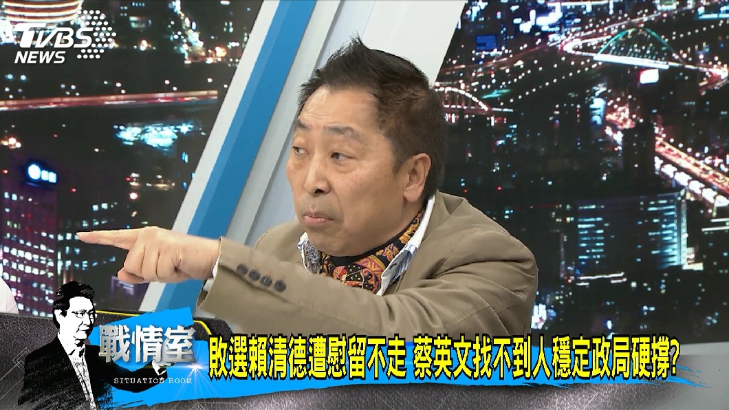 圖／TVBS