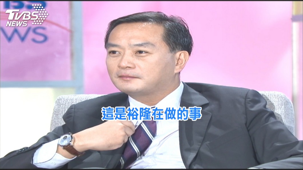 圖/TVBS