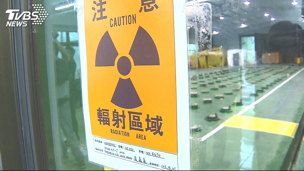 工總白皮書憂未來缺電 籲核電應備而不用