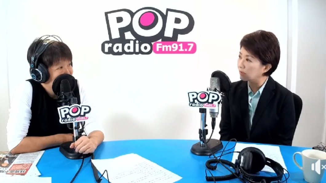 圖/翻攝自Pop搶先爆臉書