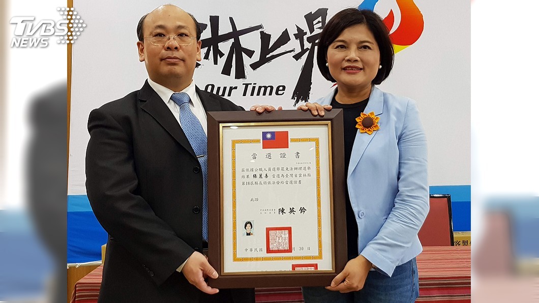 獲頒當選證書 張麗善:承擔期待開創未來